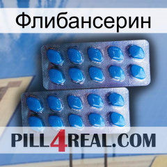 Флибансерин viagra2